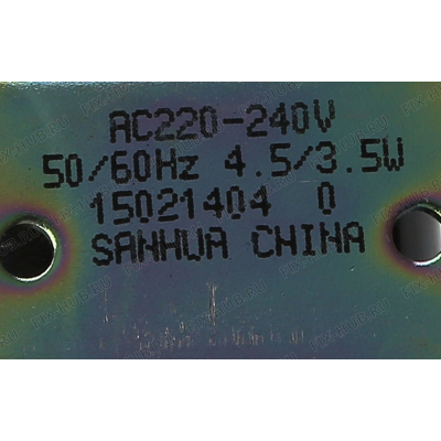 4-ходовой клапан для климатотехники Bosch 11008227 в гипермаркете Fix-Hub