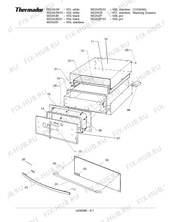 Схема №2 WD27US с изображением Винт для плиты (духовки) Bosch 00189433
