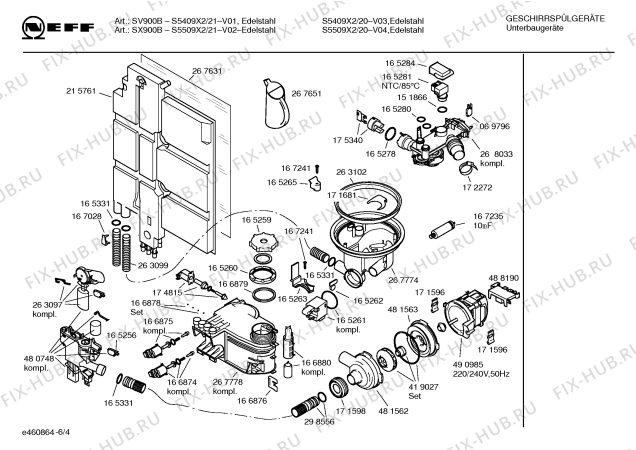 Схема №2 S5509X2 SX900B с изображением Инструкция по эксплуатации для посудомоечной машины Bosch 00588975