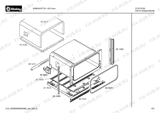 Схема №2 3HM545XT с изображением Крышка для духового шкафа Bosch 00472137