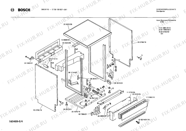 Взрыв-схема посудомоечной машины Bosch 0730100927 SMS9110 - Схема узла 04