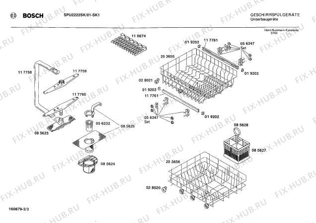 Схема №1 SPU2222SK с изображением Панель для посудомоечной машины Bosch 00119902