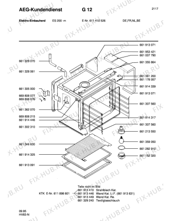 Взрыв-схема плиты (духовки) Aeg ES 200-M - Схема узла Section1