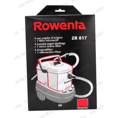Мешок (пылесборник) для электропылесоса Rowenta ZR817 в гипермаркете Fix-Hub