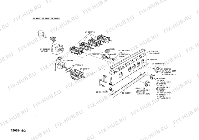 Схема №1 0750452025 EB60EK с изображением Стеклянная полка для плиты (духовки) Siemens 00105008