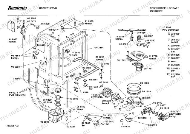 Схема №2 CG610S1IL CG610 с изображением Кнопка для электропосудомоечной машины Bosch 00030590