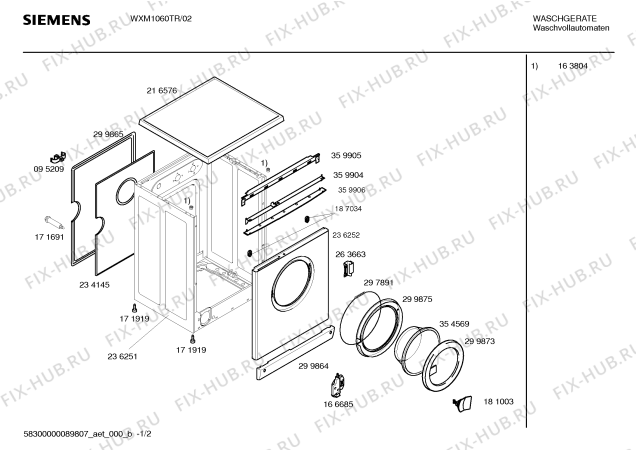 Схема №1 WFG1660TR Harmony 1660 с изображением Бак для стиральной машины Siemens 00238306