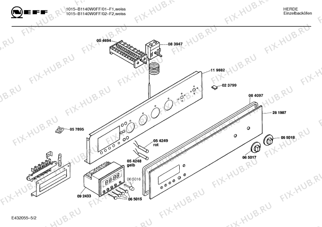 Схема №2 B1140W0FF 1015 с изображением Инструкция по эксплуатации для электропечи Bosch 00515610