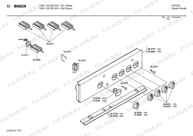 Схема №3 HN28220SF с изображением Сковорода для духового шкафа Bosch 00287766