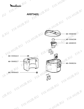 Взрыв-схема пылесоса Moulinex AK8734(0) - Схема узла YP002368.6P3