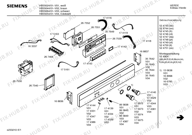 Схема №3 HB55044 S2001 с изображением Панель управления для электропечи Siemens 00357643