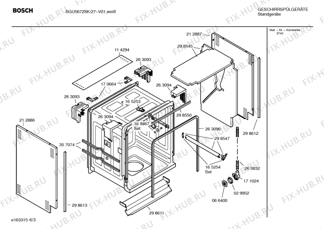 Взрыв-схема посудомоечной машины Bosch SGU5672SK - Схема узла 03