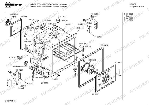 Схема №1 U1561S0 MEGA 5561 с изображением Панель управления для духового шкафа Bosch 00350150