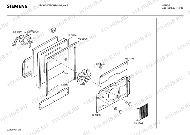 Взрыв-схема плиты (духовки) Siemens HK31020RK - Схема узла 09