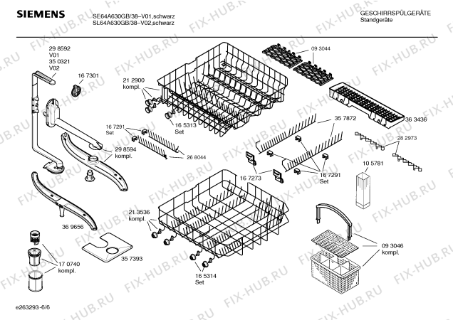 Схема №1 SE64A630 с изображением Краткая инструкция для посудомойки Siemens 00582811