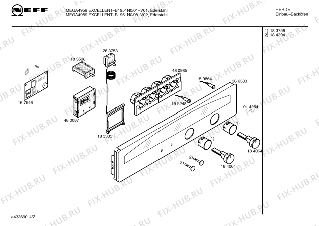 Схема №1 B1951N0 MEGA4959EXCELLENT с изображением Инструкция по эксплуатации для духового шкафа Bosch 00580797