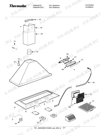 Схема №2 HNW48YS Chimney Wall Hood с изображением Винт для вытяжки Bosch 00614641