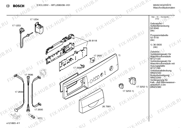 Схема №3 WFL2080 EXKLUSIV с изображением Панель управления для стиральной машины Bosch 00360935