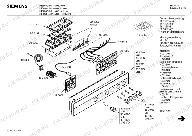 Схема №3 HE16055 с изображением Панель управления для духового шкафа Siemens 00356973