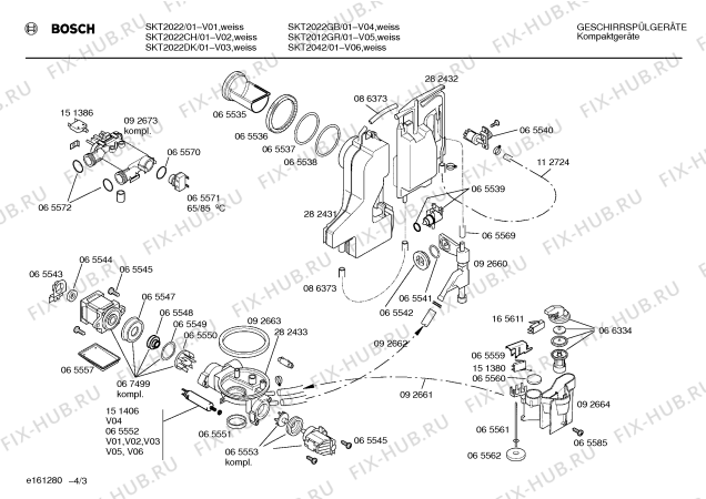 Взрыв-схема посудомоечной машины Bosch SKT2042 - Схема узла 03