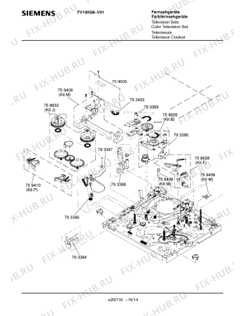 Схема №4 FV150Q6 с изображением Интегрированный контур для телевизора Siemens 00796122