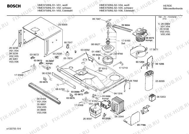 Взрыв-схема микроволновой печи Bosch HME9720NL - Схема узла 04