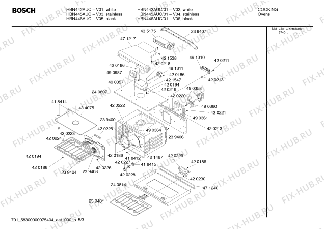 Схема №2 HBN656AUC с изображением Скоба для холодильной камеры Bosch 00421464