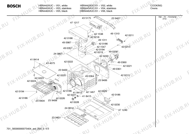 Схема №2 HBN445AUC с изображением Кабель для холодильника Bosch 00489289