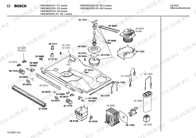 Схема №3 HME8420 с изображением Переключатель для микроволновки Bosch 00031180