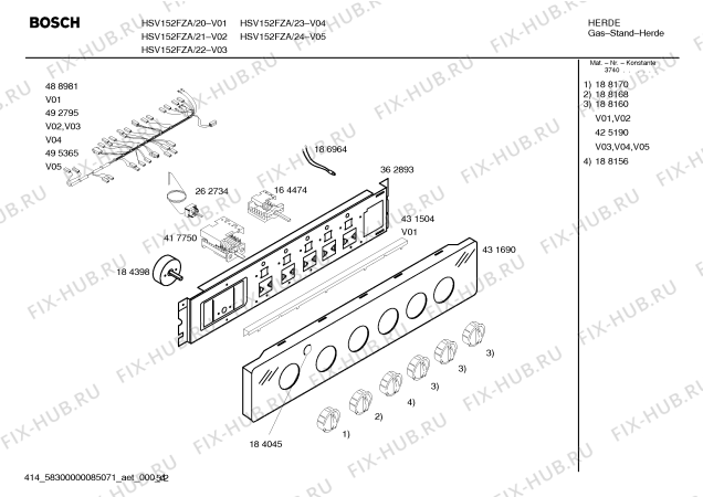 Схема №2 HM20025TR Siemens с изображением Шарнир для плиты (духовки) Bosch 00488875