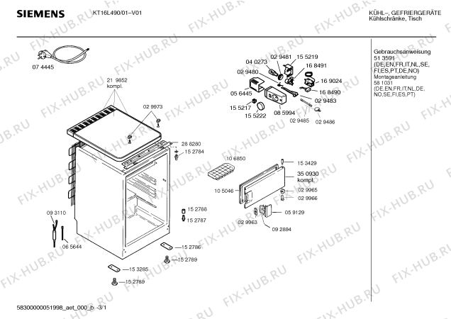 Схема №2 KT16L490 с изображением Дверь для холодильной камеры Siemens 00219854