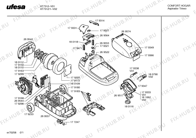 Схема №2 AT7311 MOUSY с изображением Кнопка для электропылесоса Bosch 00179331