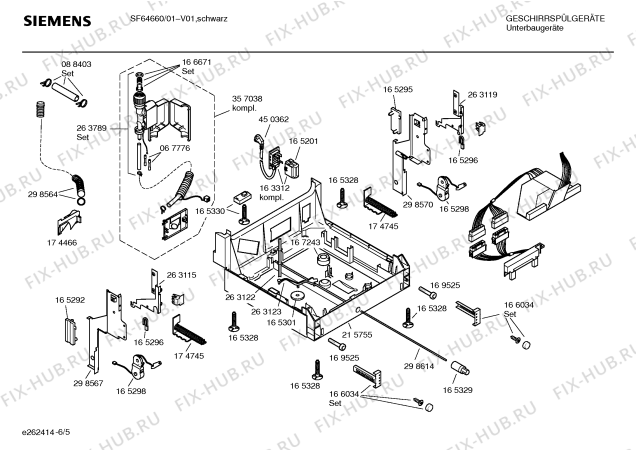 Взрыв-схема посудомоечной машины Siemens SF64660 - Схема узла 05