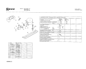 Схема №1 0702304011 KIV310 с изображением Ручка для холодильника Bosch 00083916