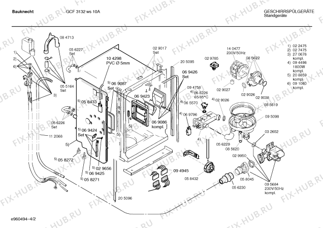 Схема №3 SR5BTB1 с изображением Переключатель для посудомоечной машины Bosch 00067925