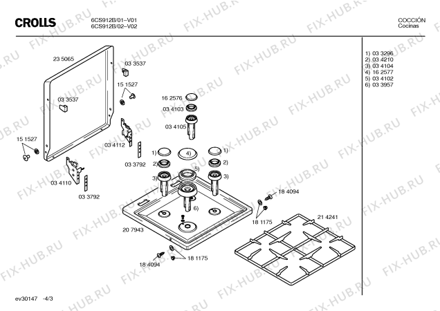 Взрыв-схема плиты (духовки) Crolls 6CS912B - Схема узла 03