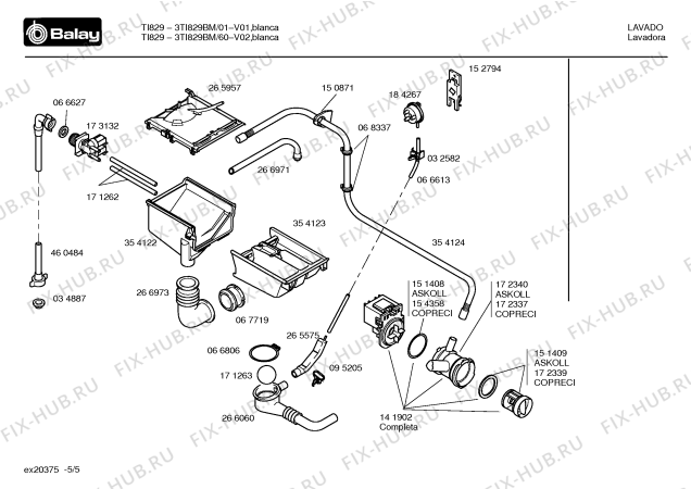 Схема №2 3TI829BM TI829 с изображением Вкладыш в панель для стиралки Bosch 00483280