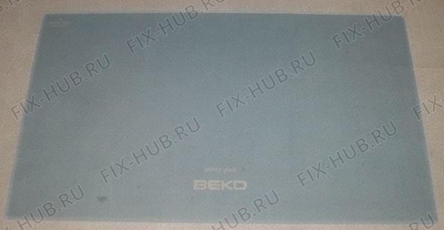 Большое фото - Ящичек для холодильной камеры Beko 4561810100 в гипермаркете Fix-Hub