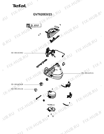 Взрыв-схема утюга (парогенератора) Tefal GV7620E0/23 - Схема узла CP004666.8P3