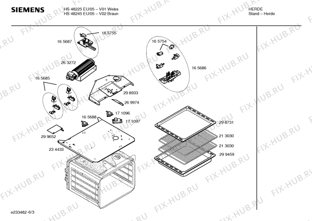 Схема №1 HL58245EU с изображением Панель управления для плиты (духовки) Siemens 00354044