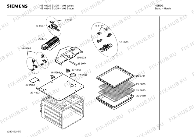 Схема №1 HL58247EU с изображением Планка для электропечи Siemens 00354042