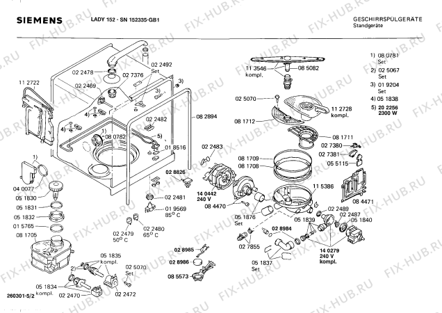 Взрыв-схема посудомоечной машины Siemens SN152335 - Схема узла 02