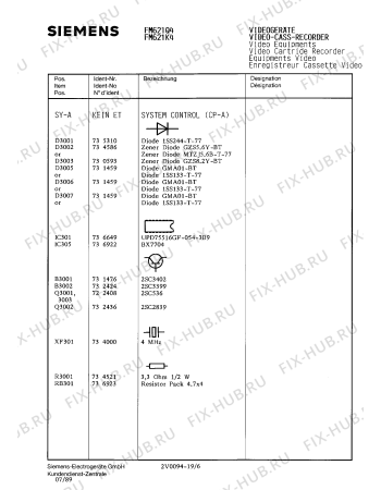 Схема №5 FM621K4 с изображением Пульт дистанционного управления для видеотехники Siemens 00756769
