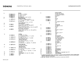 Схема №2 ZS22 с изображением Дроссель Siemens 00255003