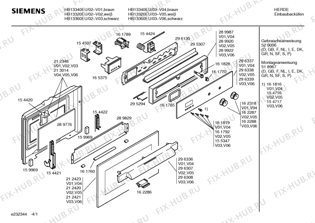 Схема №3 HB13361EU с изображением Фронтальное стекло для электропечи Siemens 00296339