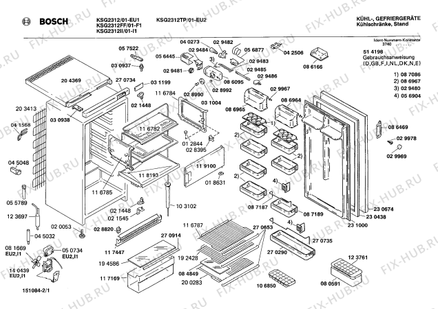 Схема №1 KUF1440 с изображением Переключатель для холодильника Bosch 00031004