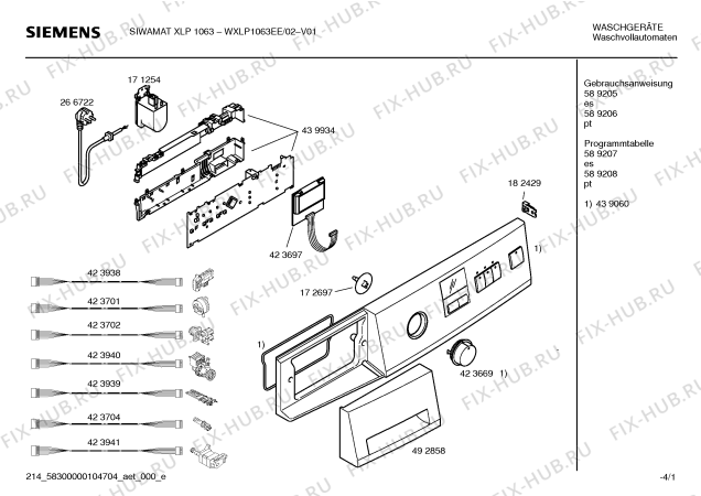 Схема №1 WXLP1063EE Siwamat XLP1063 с изображением Панель управления для стиралки Siemens 00439060
