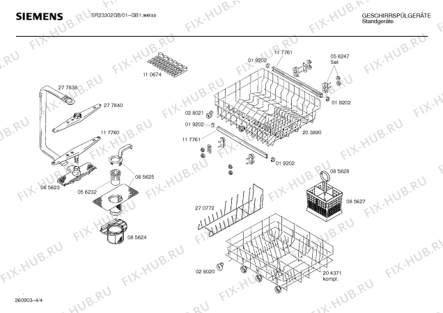 Взрыв-схема посудомоечной машины Siemens SR23302GB - Схема узла 04