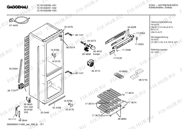 Схема №1 IC191230 с изображением Инструкция по эксплуатации Gaggenau для холодильника Bosch 00692131