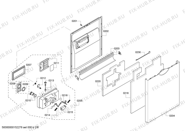 Схема №3 SHE55R52UC SilencePlus 46 dBA с изображением Кронштейн для посудомойки Bosch 00609802